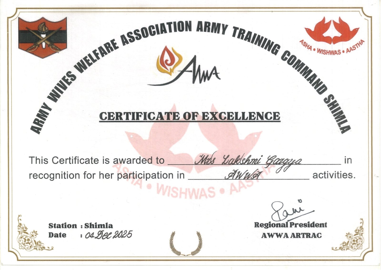Vidhya Institute of Learning Recognition